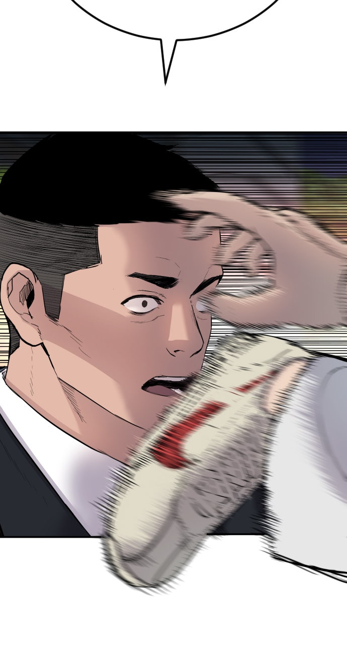 Read Manager Kim EN Manga Online