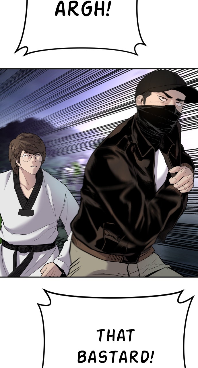 Read Manager Kim EN Manga Online
