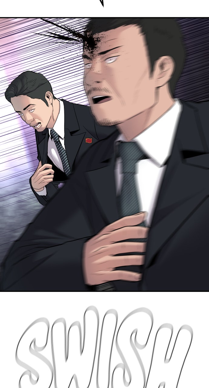 Read Manager Kim EN Manga Online