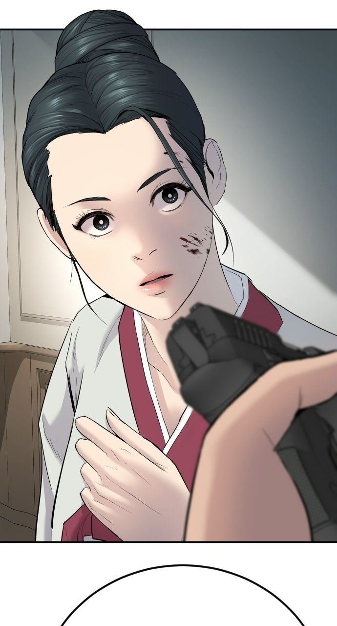 Read Manager Kim EN Manga Online
