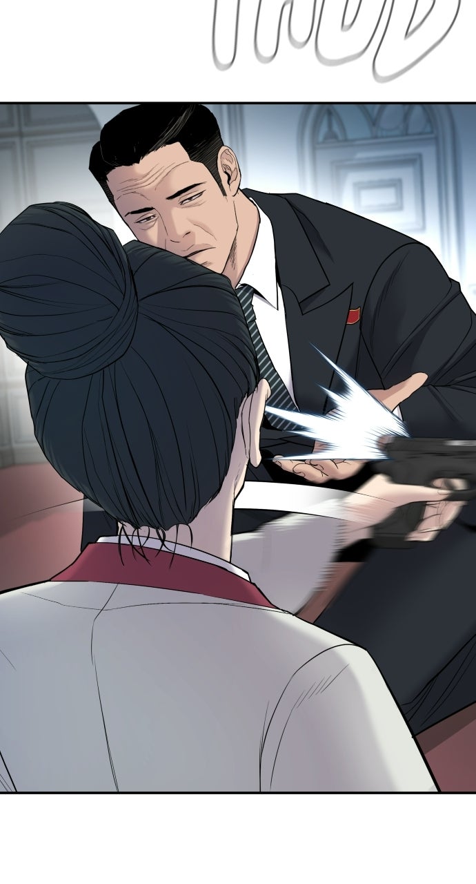 Read Manager Kim EN Manga Online
