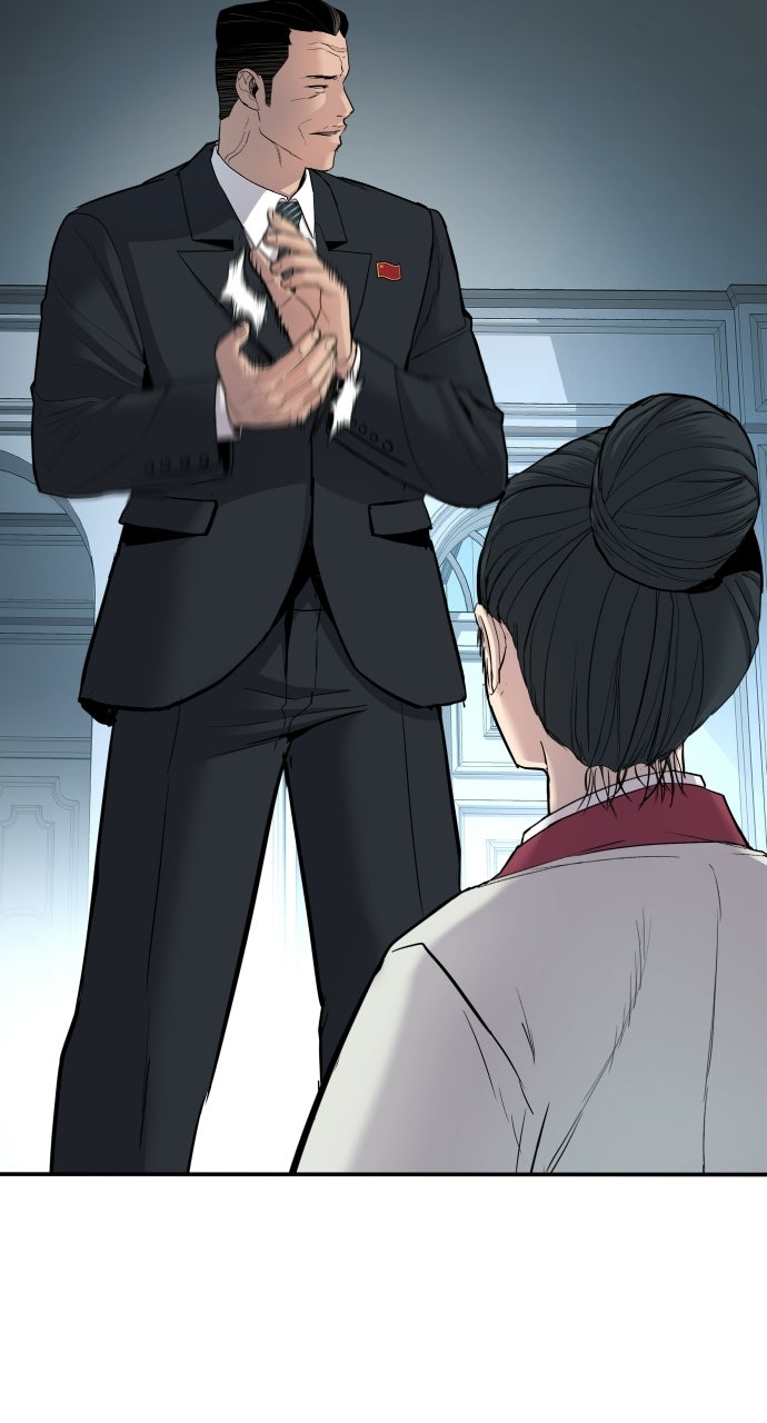 Read Manager Kim EN Manga Online