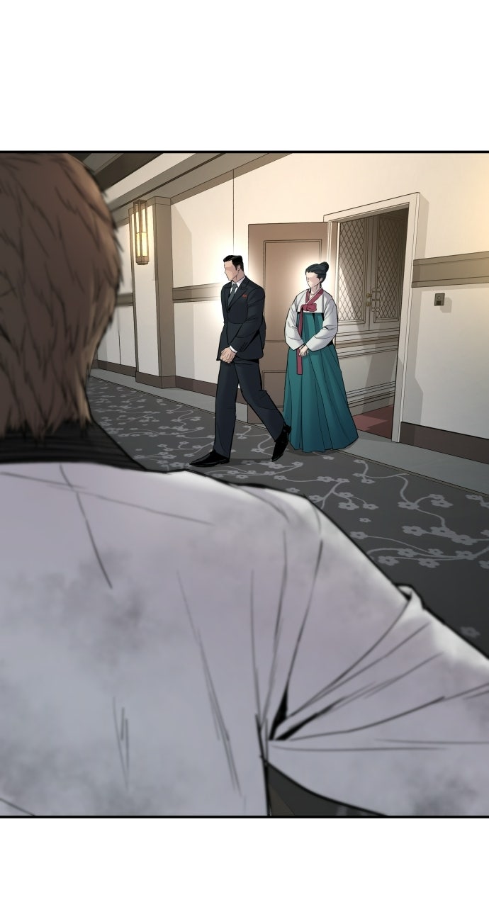 Read Manager Kim EN Manga Online