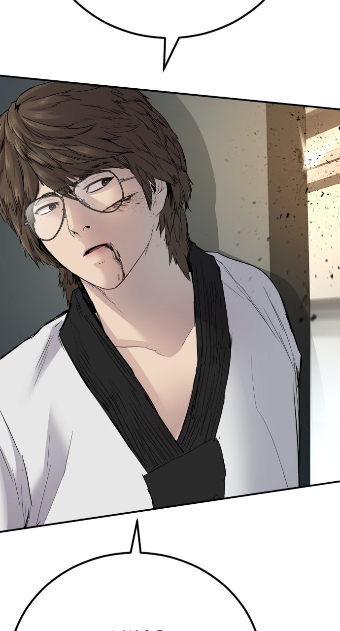 Read Manager Kim EN Manga Online