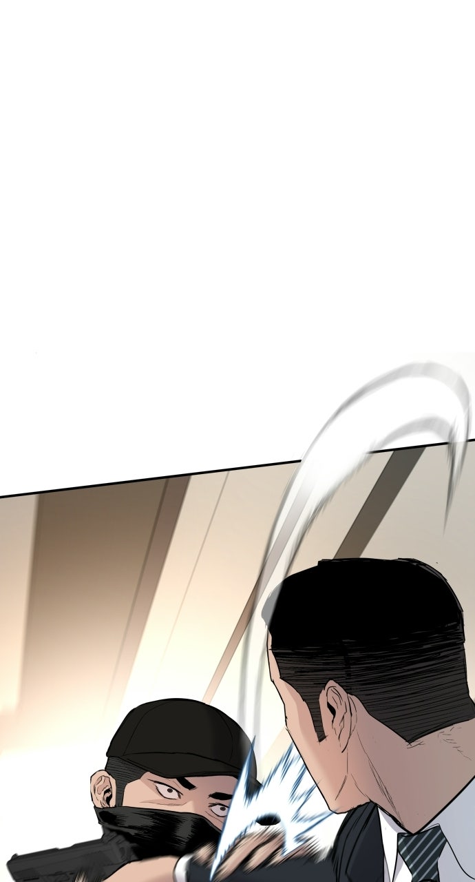 Read Manager Kim EN Manga Online