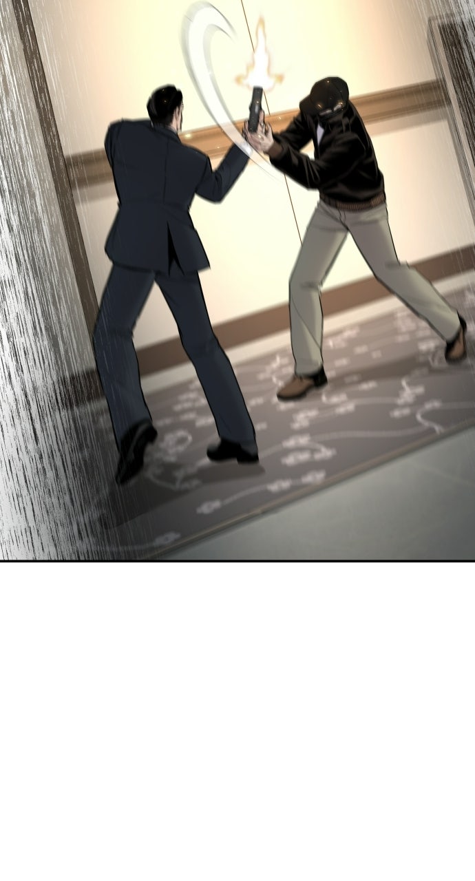 Read Manager Kim EN Manga Online