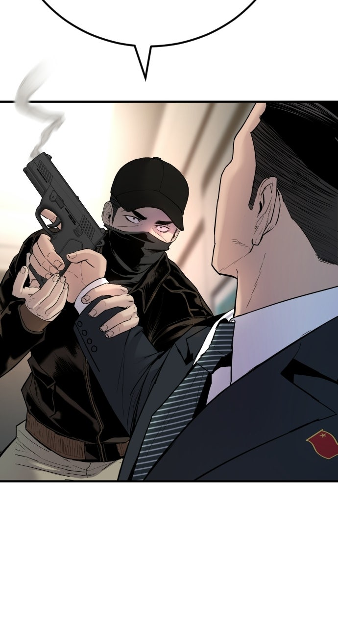 Read Manager Kim EN Manga Online