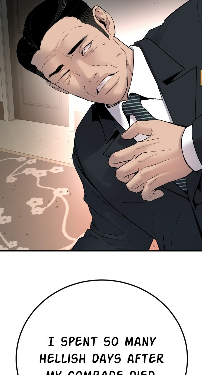 Read Manager Kim EN Manga Online