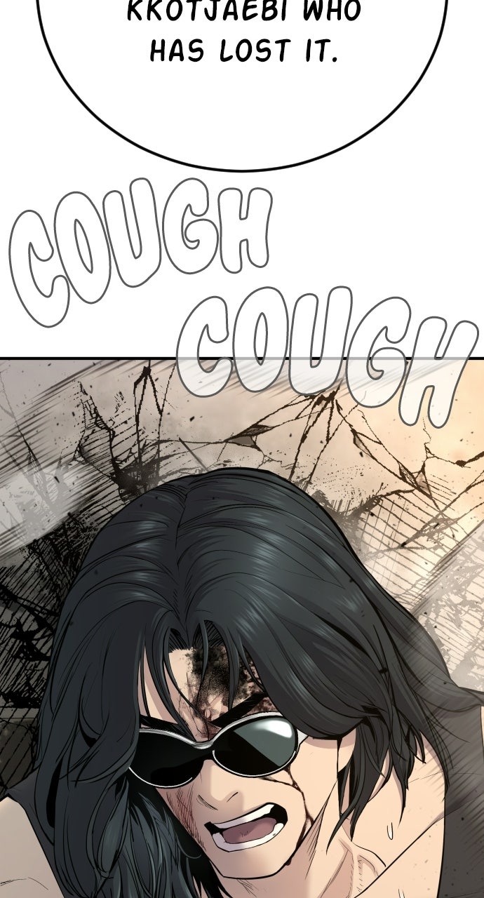 Read Manager Kim EN Manga Online