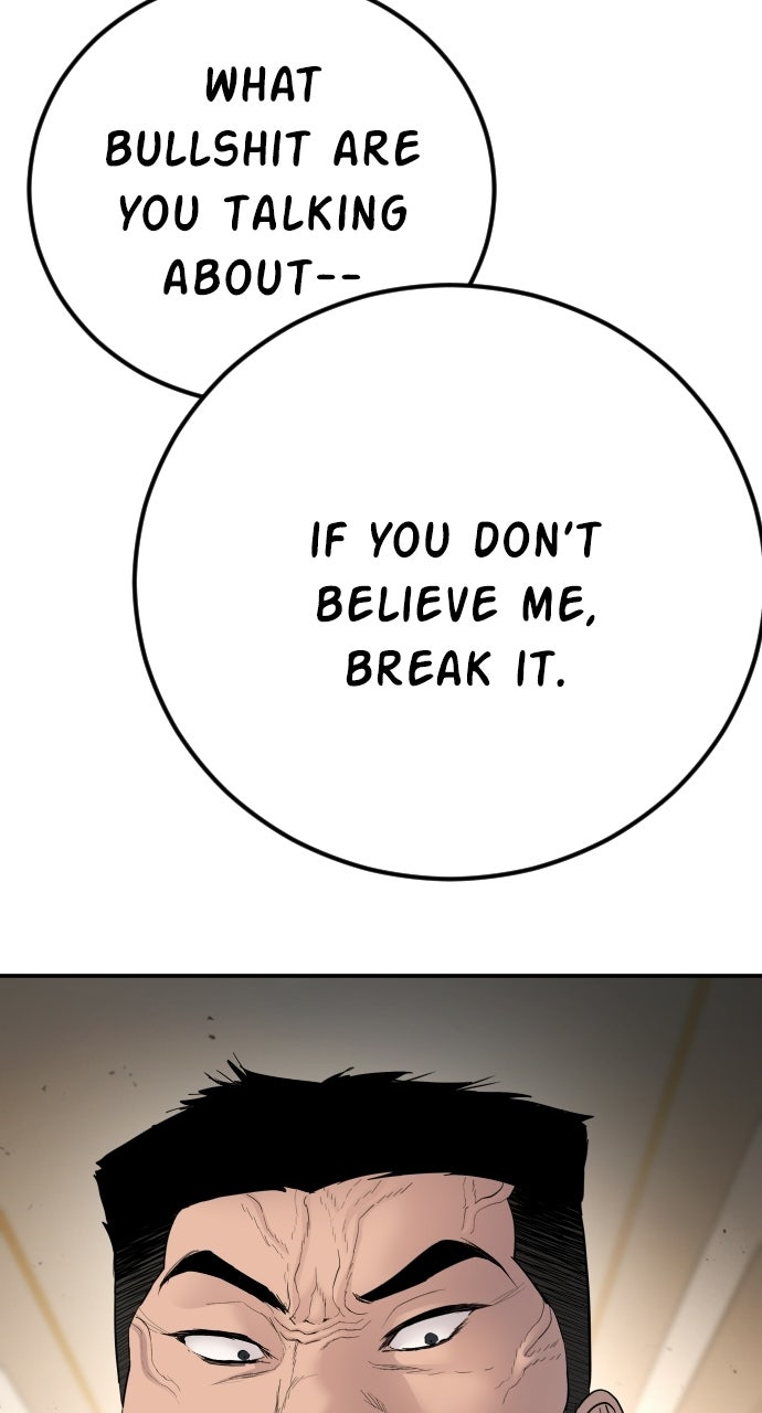 Read Manager Kim EN Manga Online