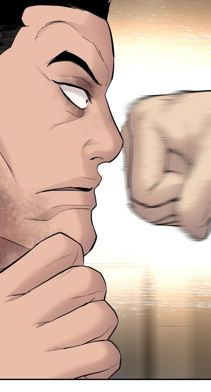 Read Manager Kim EN Manga Online