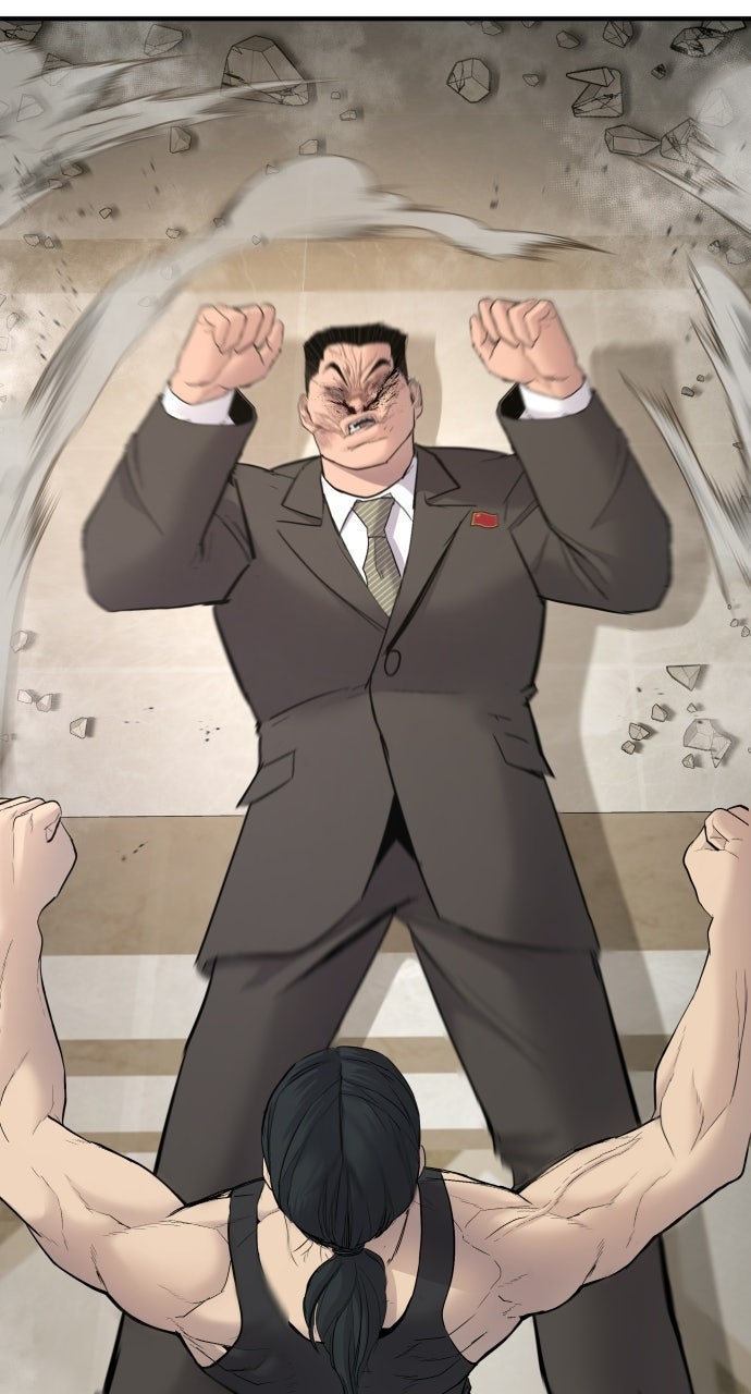 Read Manager Kim EN Manga Online