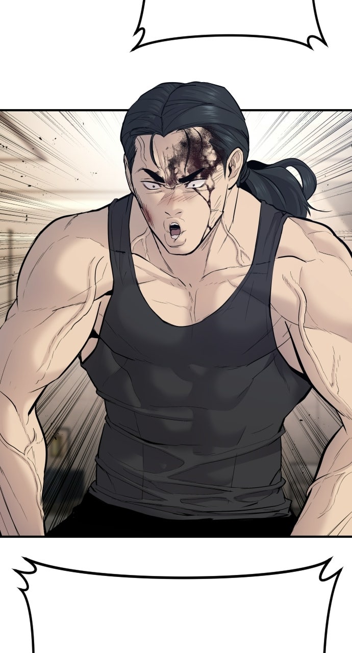 Read Manager Kim EN Manga Online