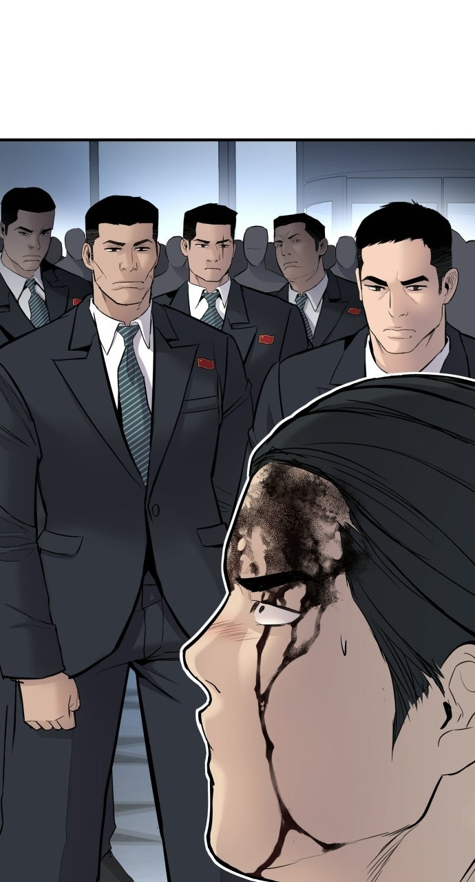Read Manager Kim EN Manga Online