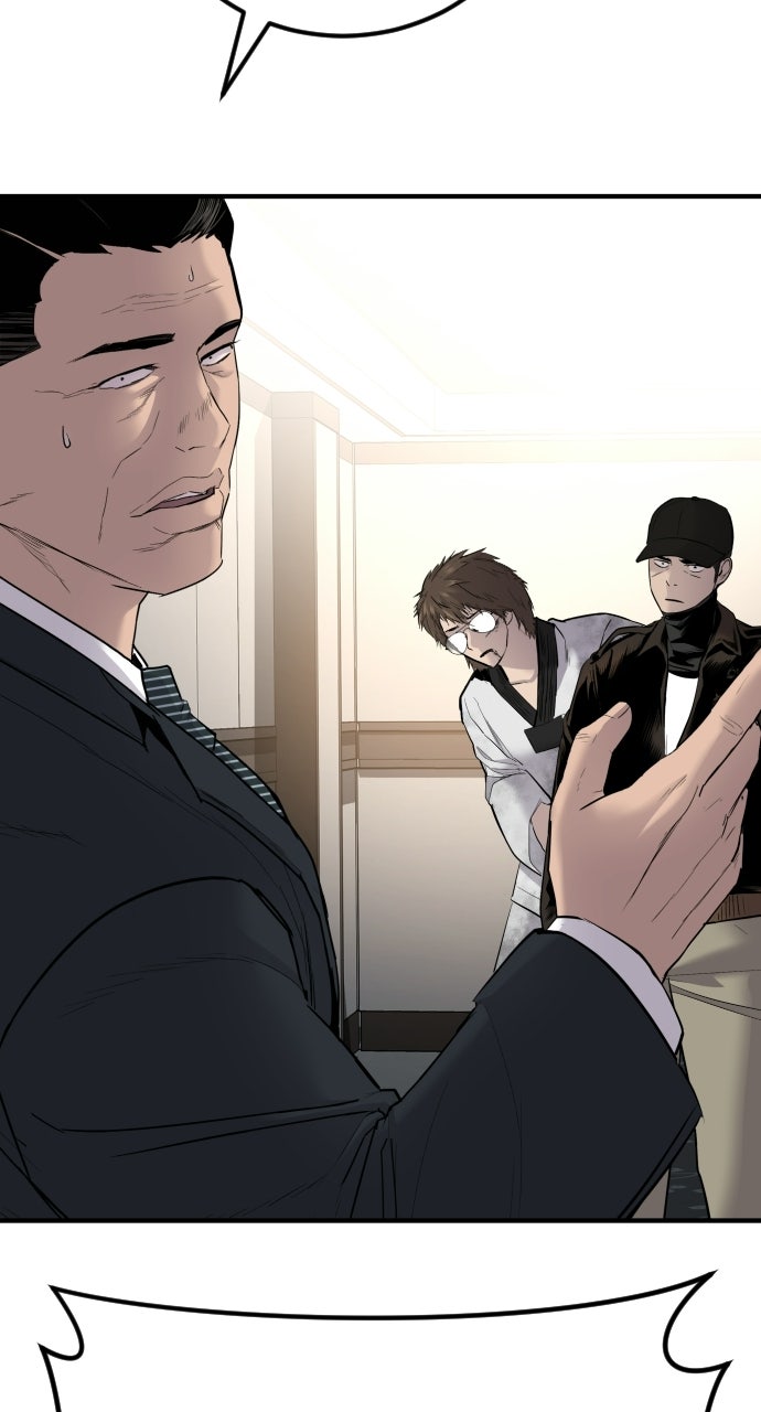 Read Manager Kim EN Manga Online