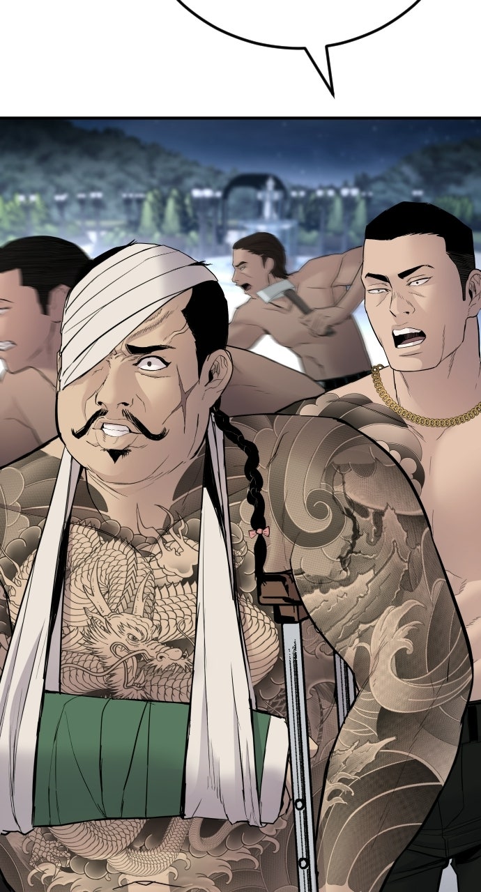 Read Manager Kim EN Manga Online