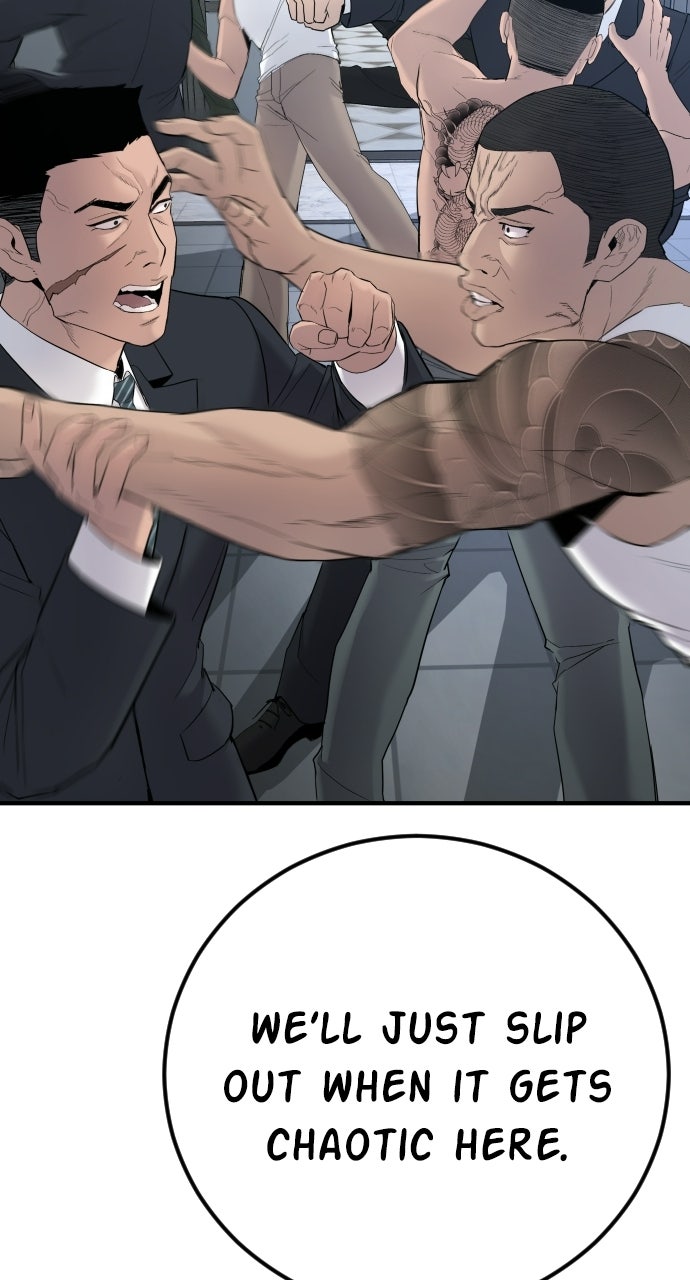 Read Manager Kim EN Manga Online