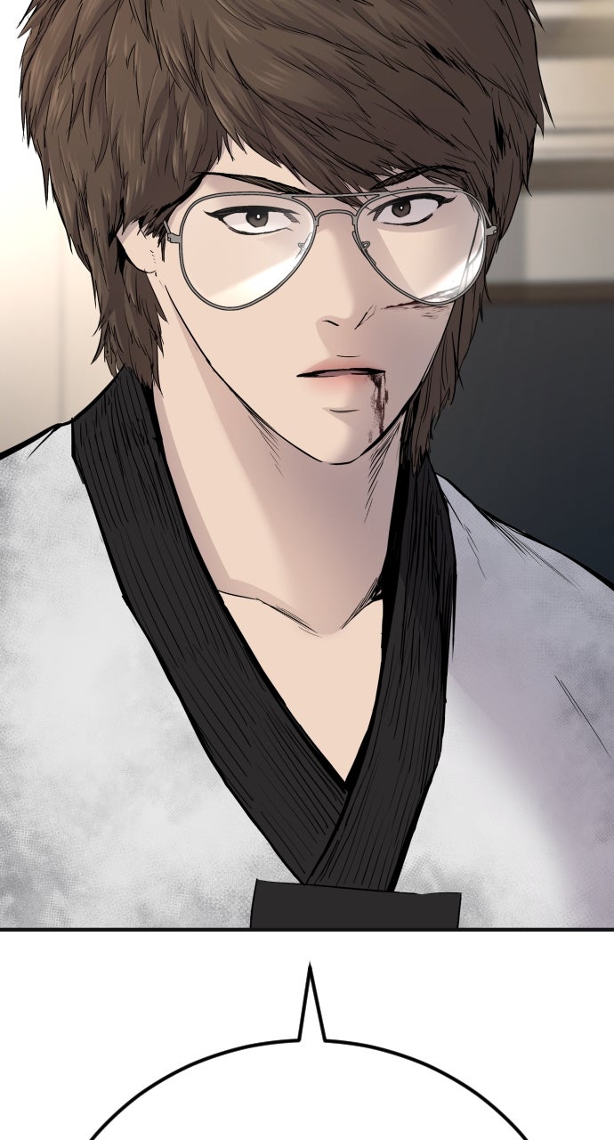 Read Manager Kim EN Manga Online