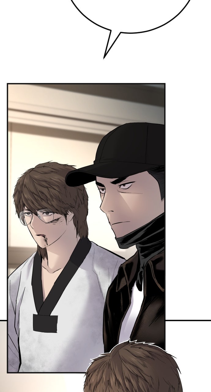 Read Manager Kim EN Manga Online