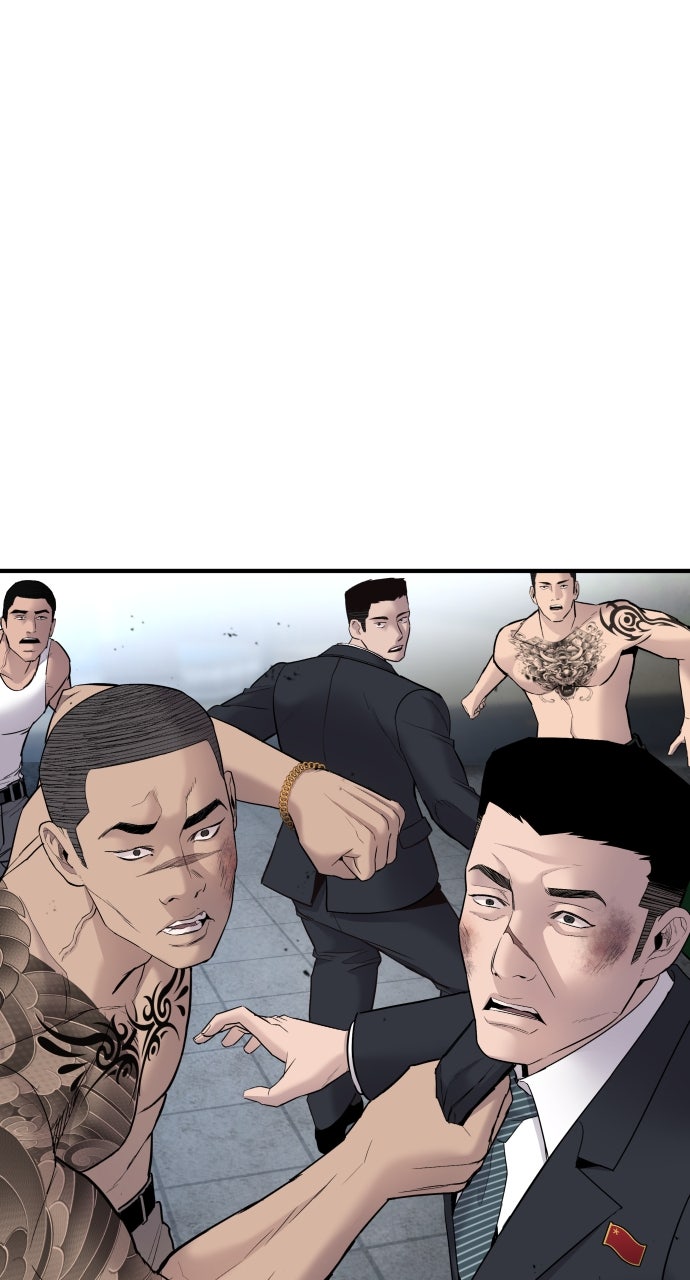 Read Manager Kim EN Manga Online