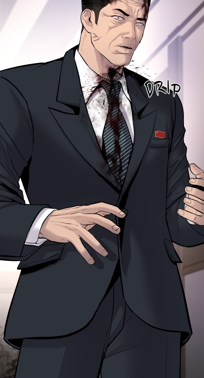 Read Manager Kim EN Manga Online