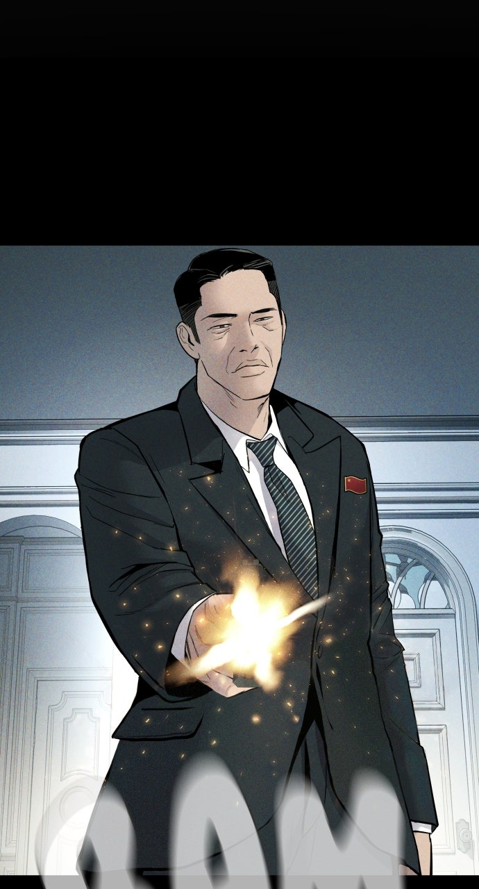 Read Manager Kim EN Manga Online