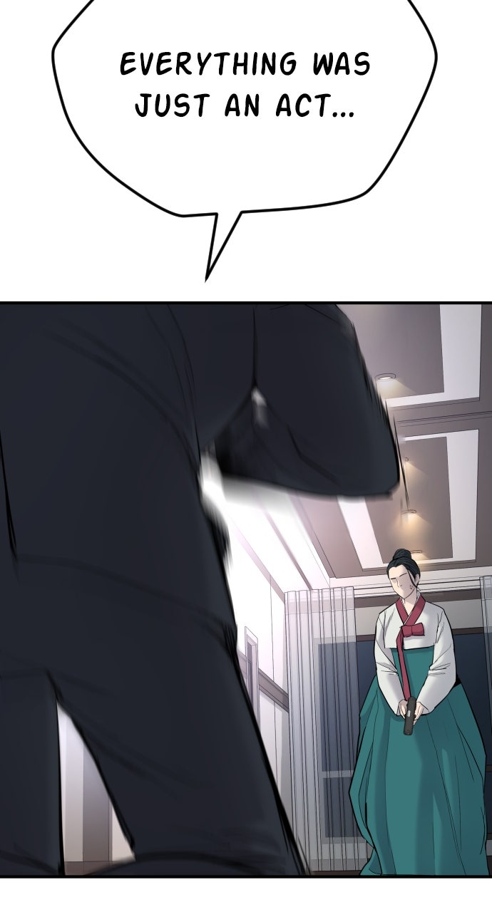 Read Manager Kim EN Manga Online