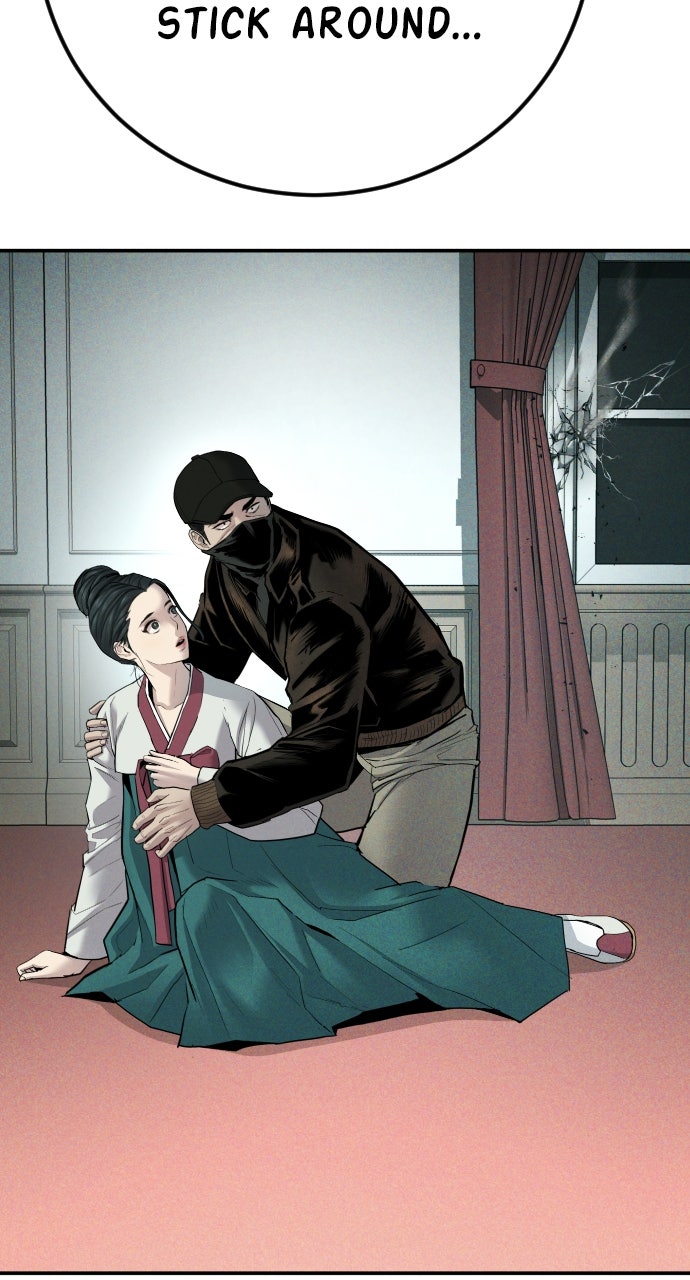 Read Manager Kim EN Manga Online