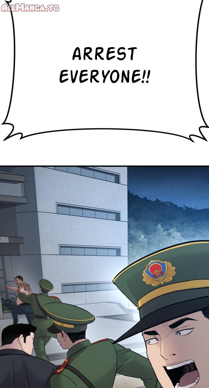 Read Manager Kim EN Manga Online