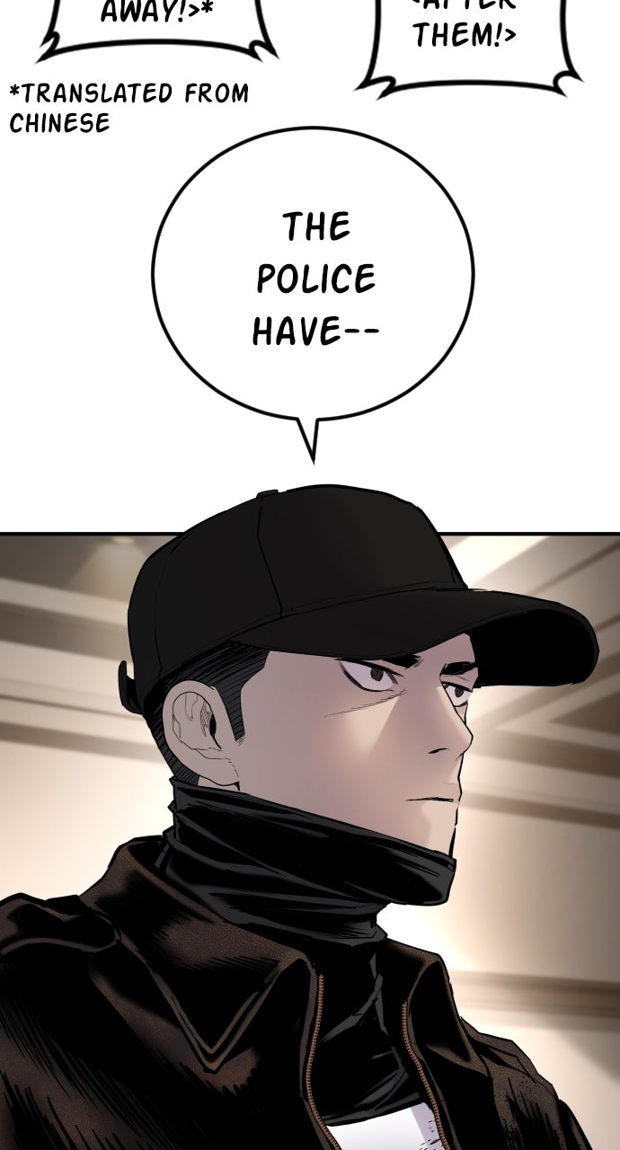 Read Manager Kim EN Manga Online