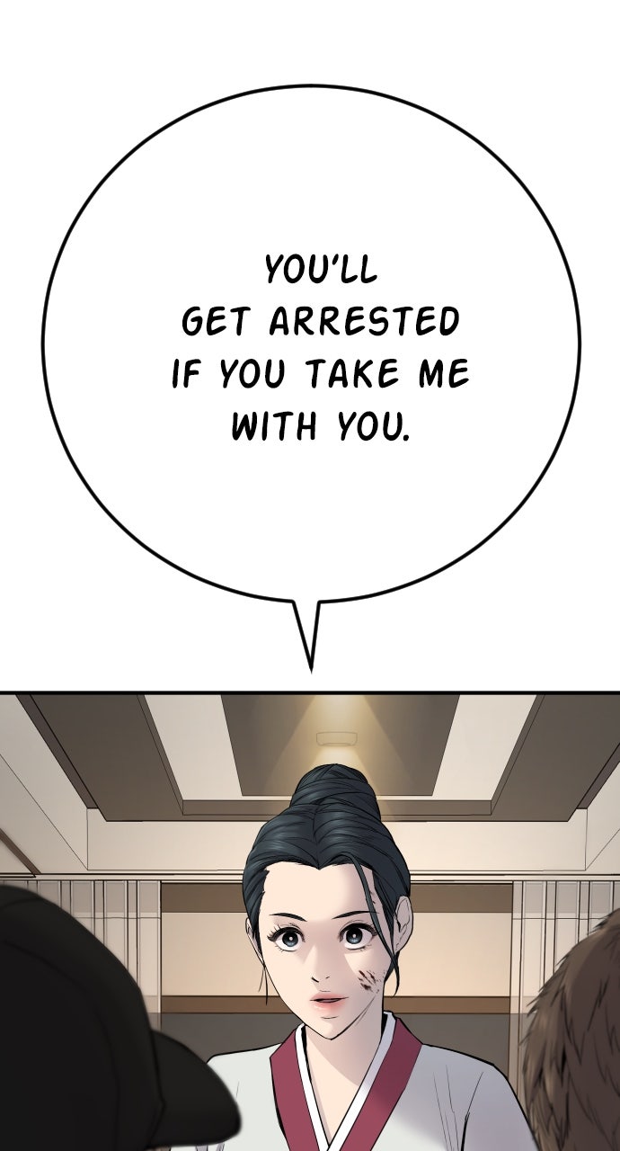 Read Manager Kim EN Manga Online