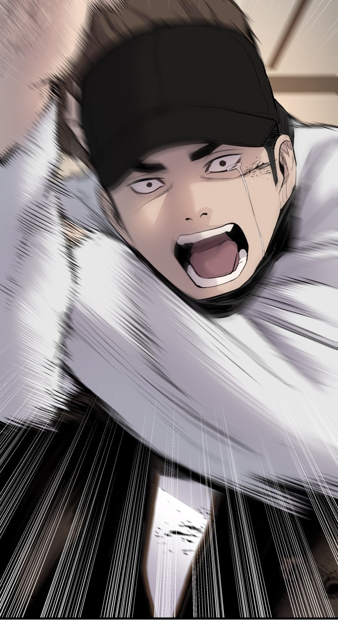 Read Manager Kim EN Manga Online