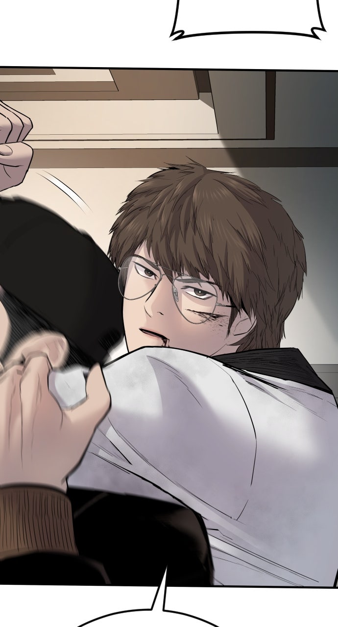 Read Manager Kim EN Manga Online