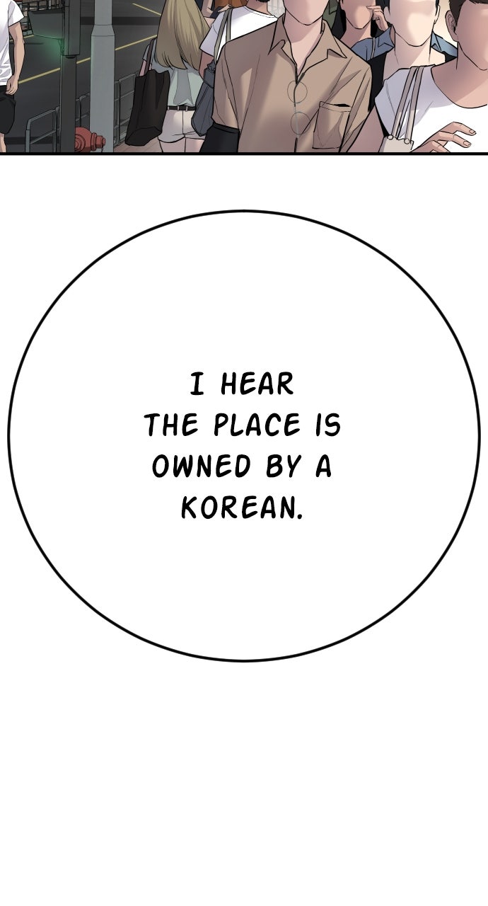 Read Manager Kim EN Manga Online