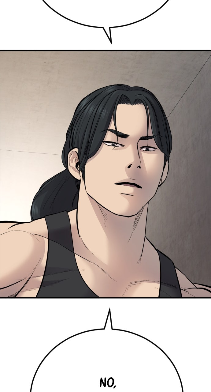 Read Manager Kim EN Manga Online