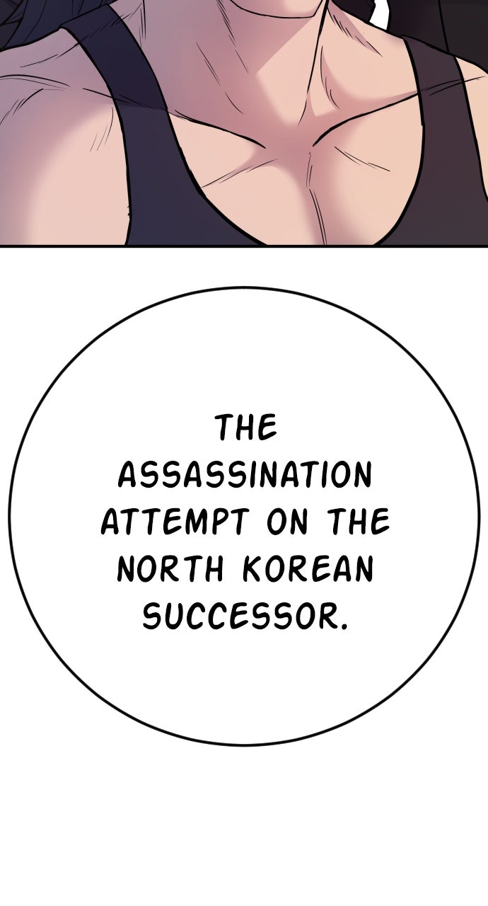 Read Manager Kim EN Manga Online