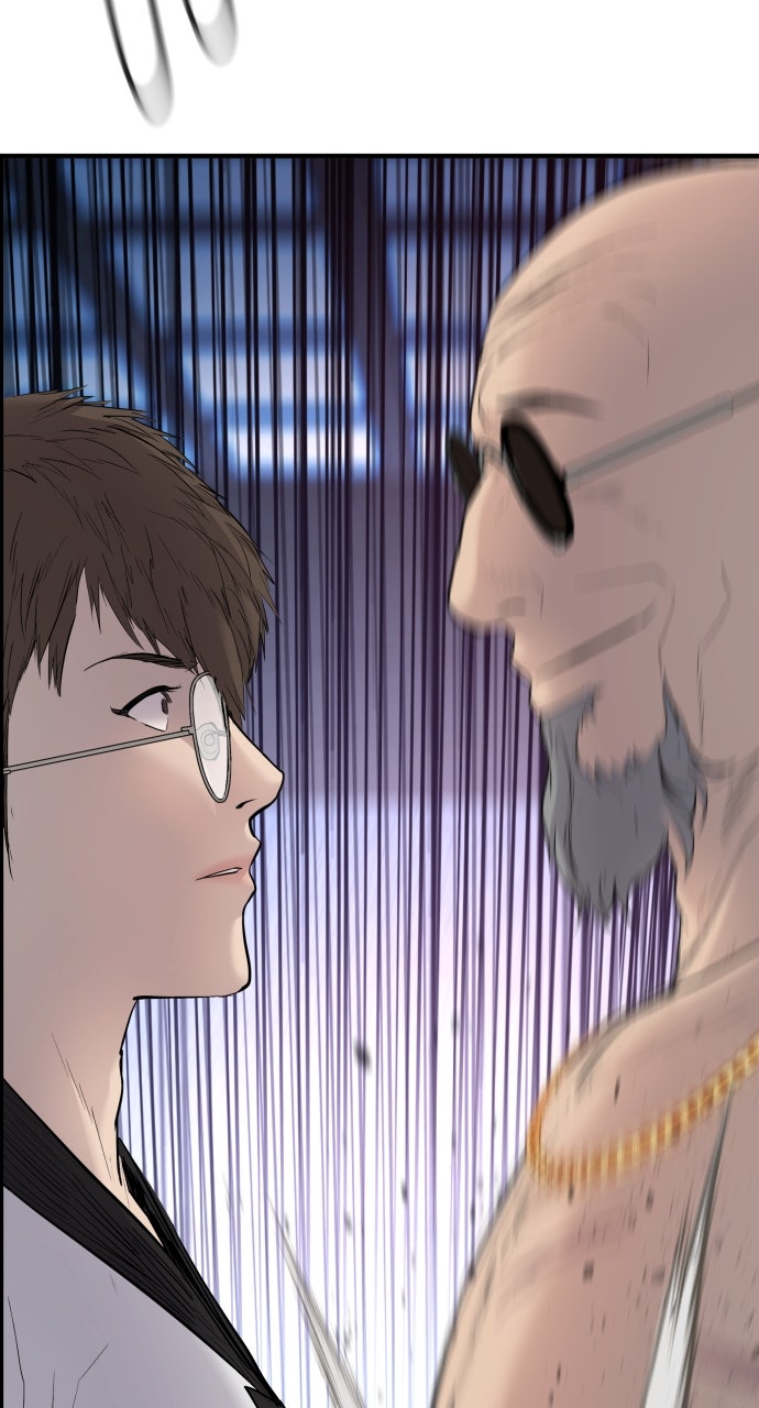 Read Manager Kim EN Manga Online
