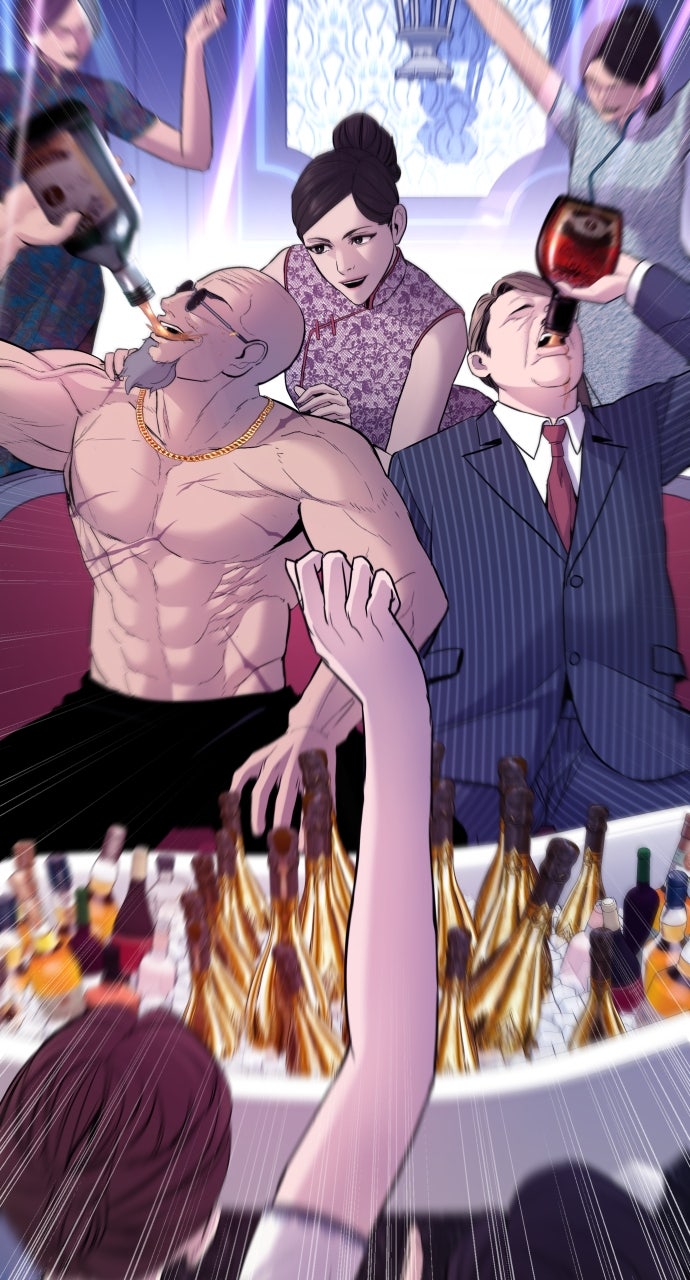 Read Manager Kim EN Manga Online