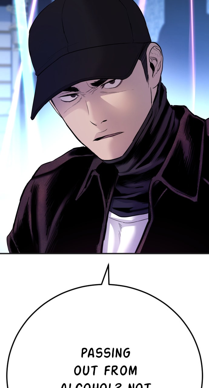 Read Manager Kim EN Manga Online