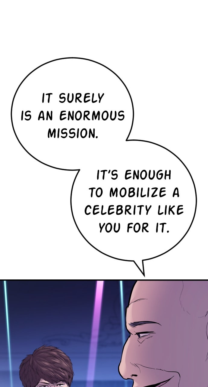 Read Manager Kim EN Manga Online