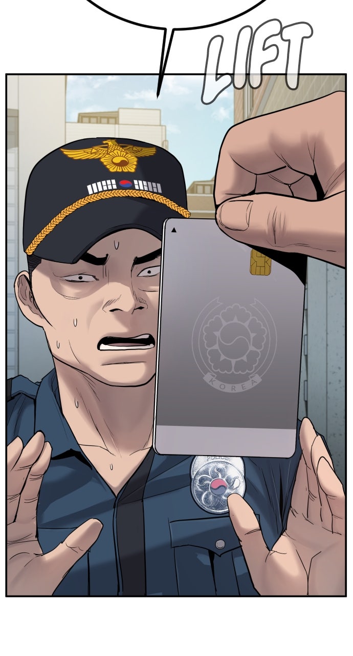 Read Manager Kim EN Manga Online