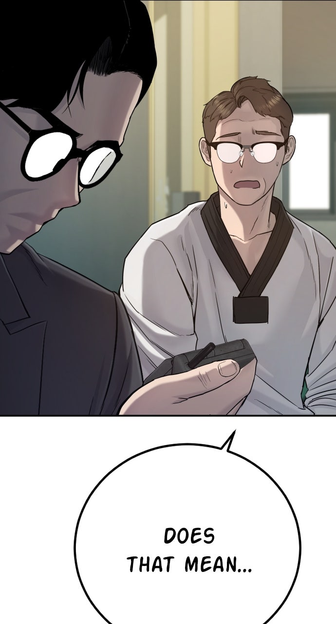 Read Manager Kim EN Manga Online