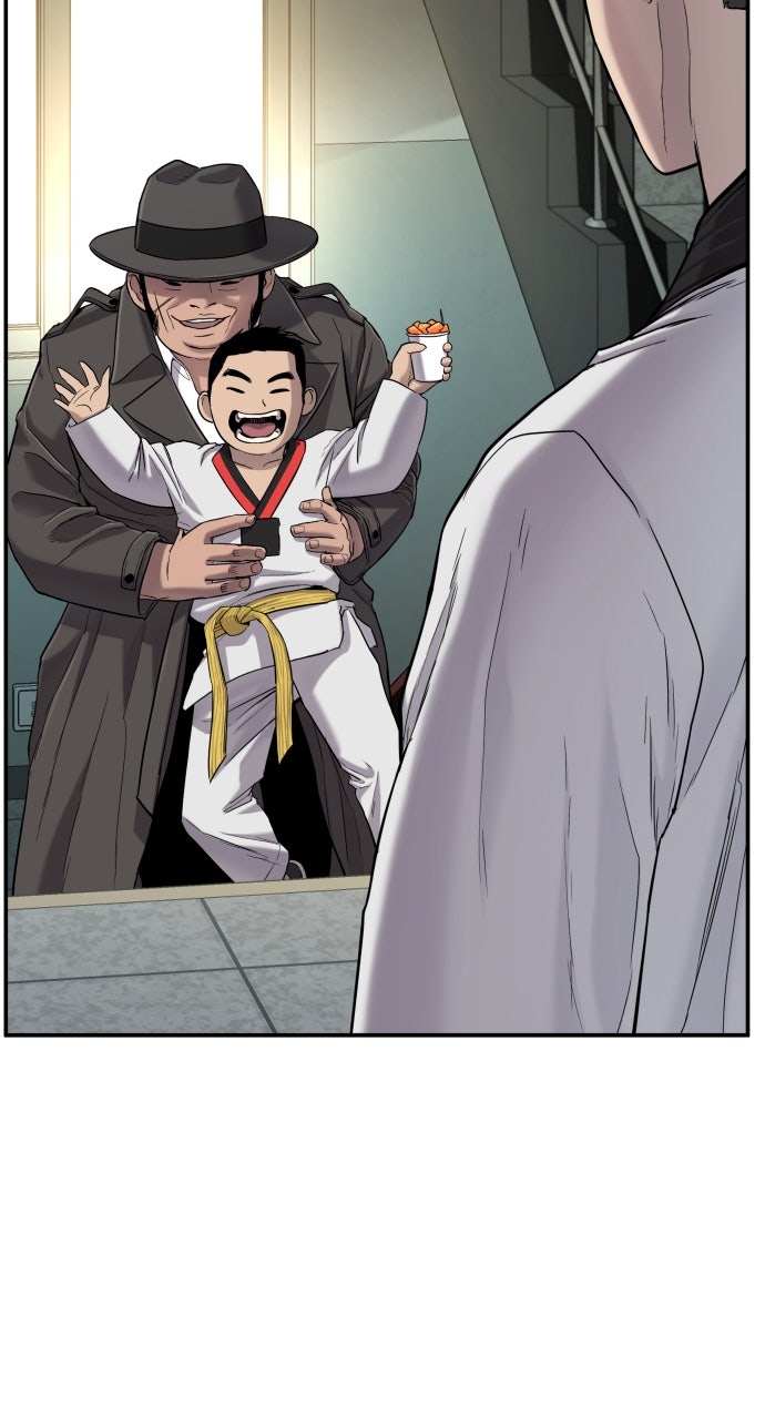 Read Manager Kim EN Manga Online
