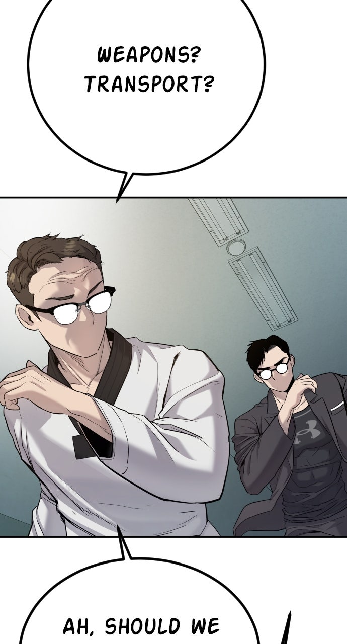 Read Manager Kim EN Manga Online