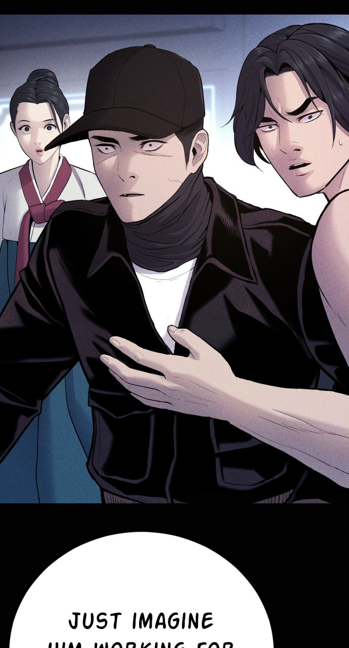 Read Manager Kim EN Manga Online