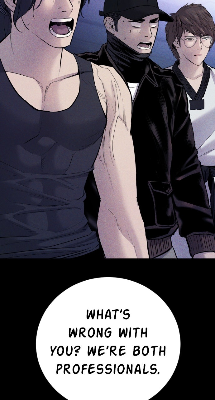 Read Manager Kim EN Manga Online