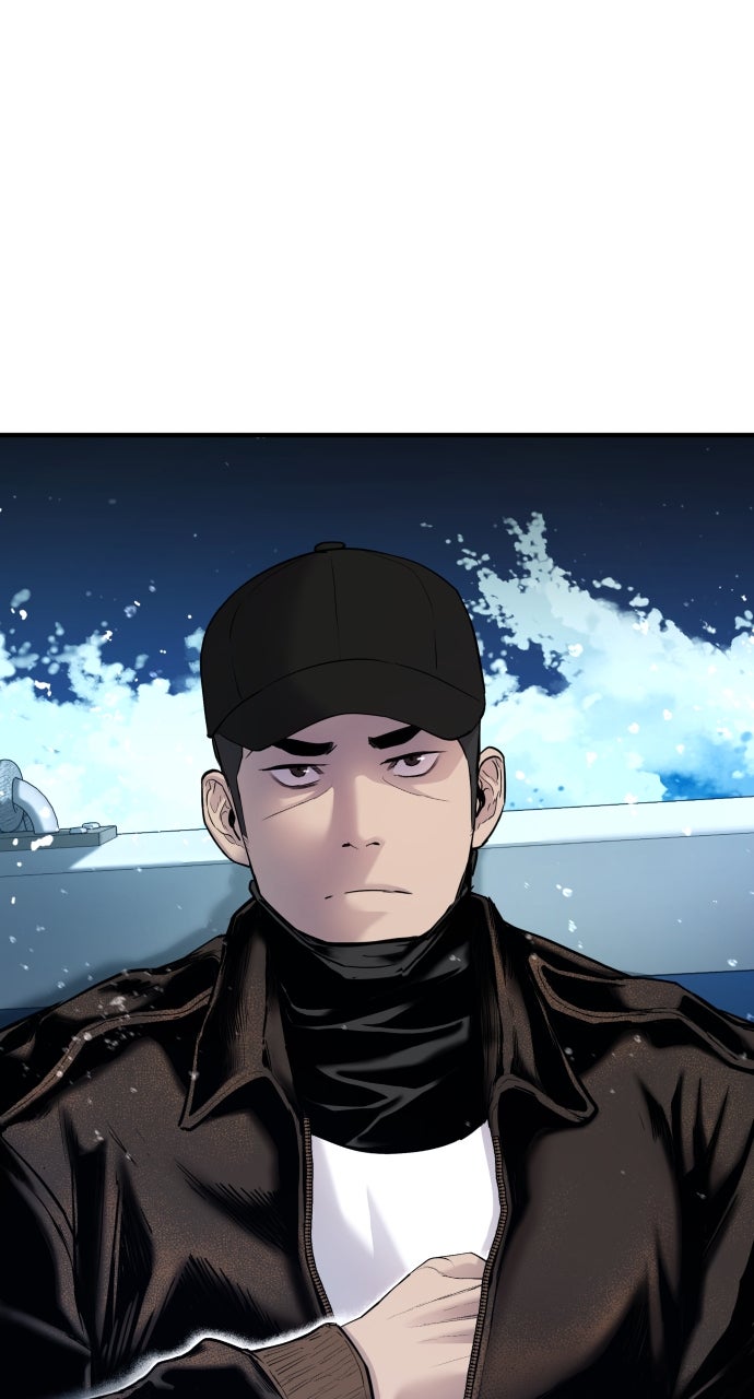 Read Manager Kim EN Manga Online