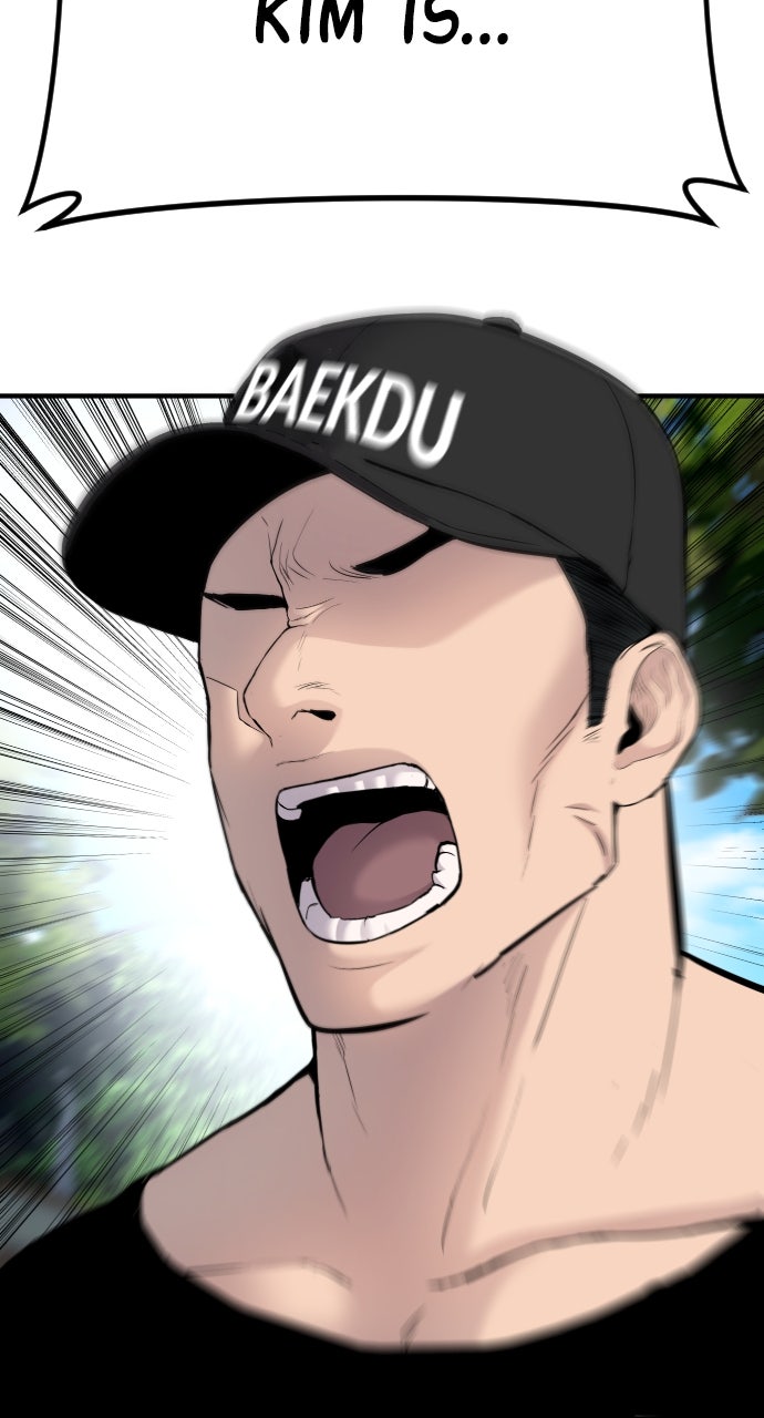 Read Manager Kim EN Manga Online