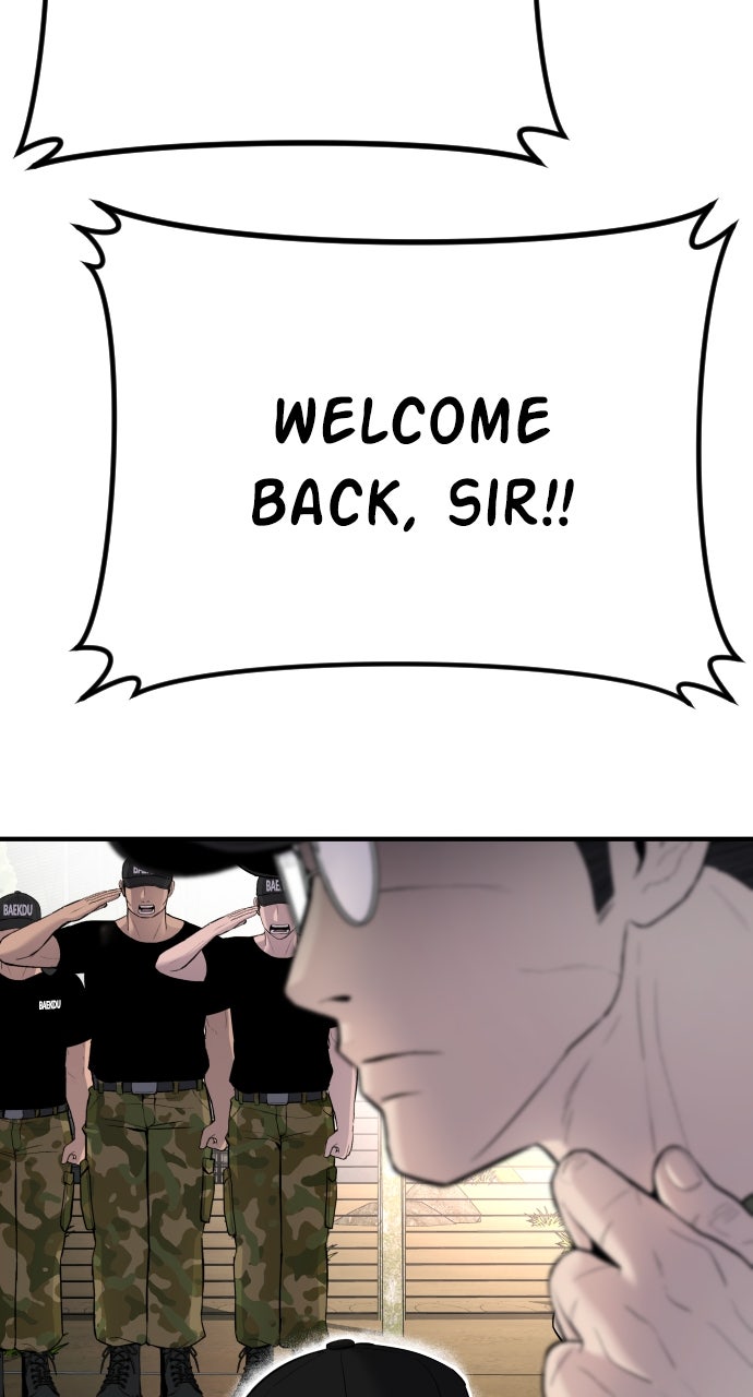 Read Manager Kim EN Manga Online