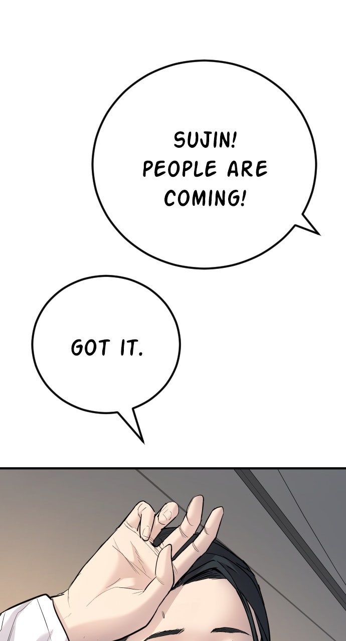 Read Manager Kim EN Manga Online